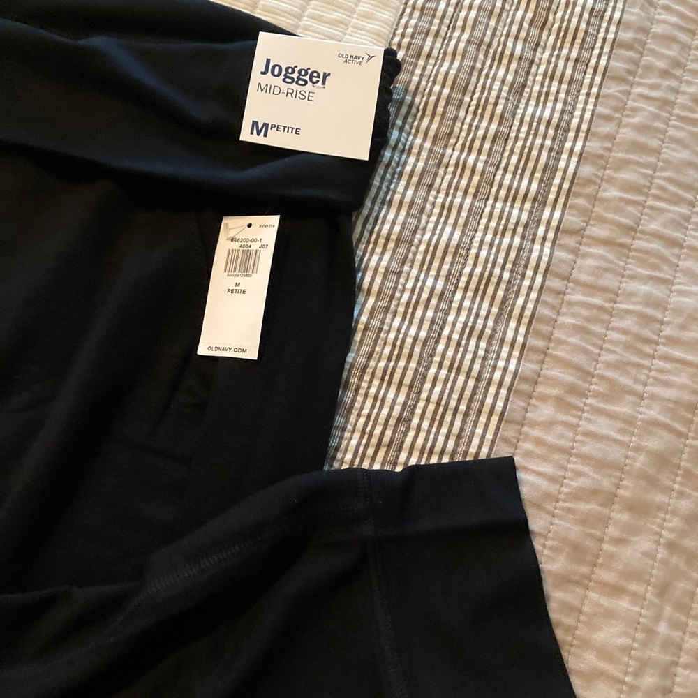 NWT Old Navy petite jogger/yoga pant